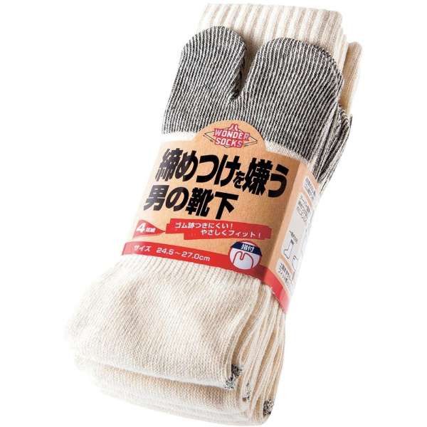 Japanese Brand Tabi Socks 4 packs Uniworld for men who hate tightness Size ONE SIZE - 1 Preview