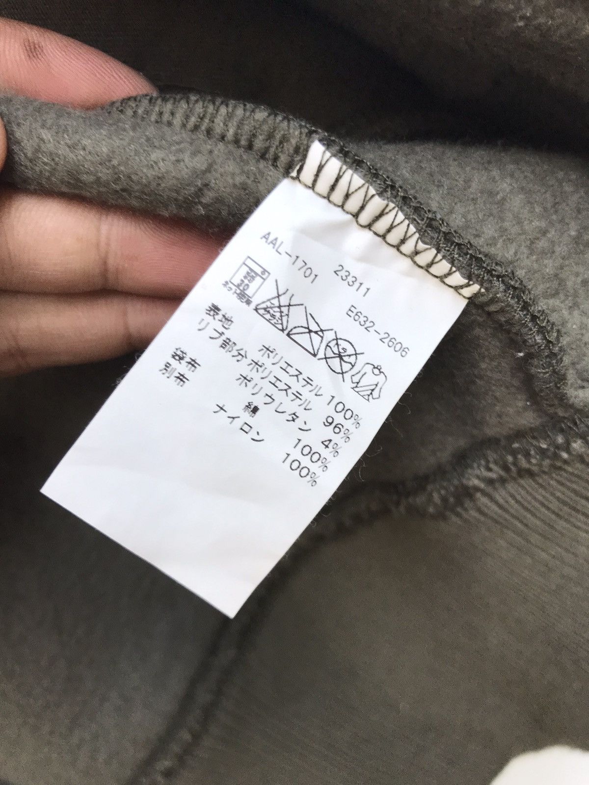 Alpha Industries Alpha Industries Fleece Bomber Jacket Size US S / EU 44-46 / 1 - 14 Thumbnail