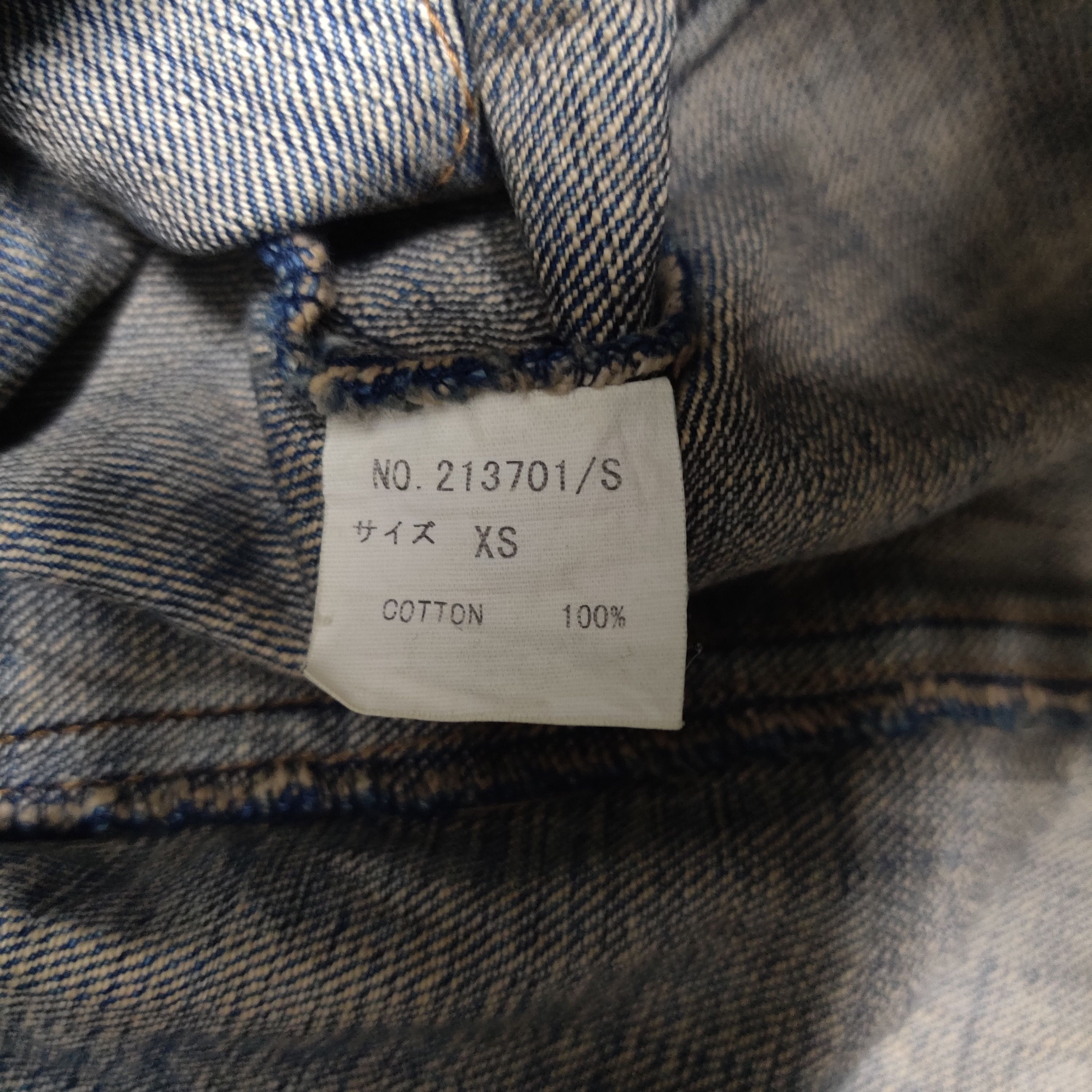 Le Grande Bleu (L.G.B.) Le Grande Bleu (L.G.B.) Denim Jacket ifsixwasnine Size US XS / EU 42 / 0 - 9 Thumbnail