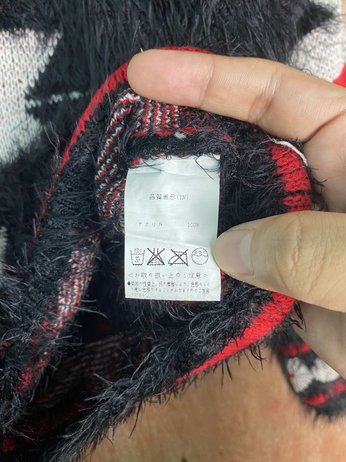Homespun Knitwear DLS Gorge Black Shag Shaggy Fur Mohair Knitwear #BB579 Size US XS / EU 42 / 0 - 7 Thumbnail