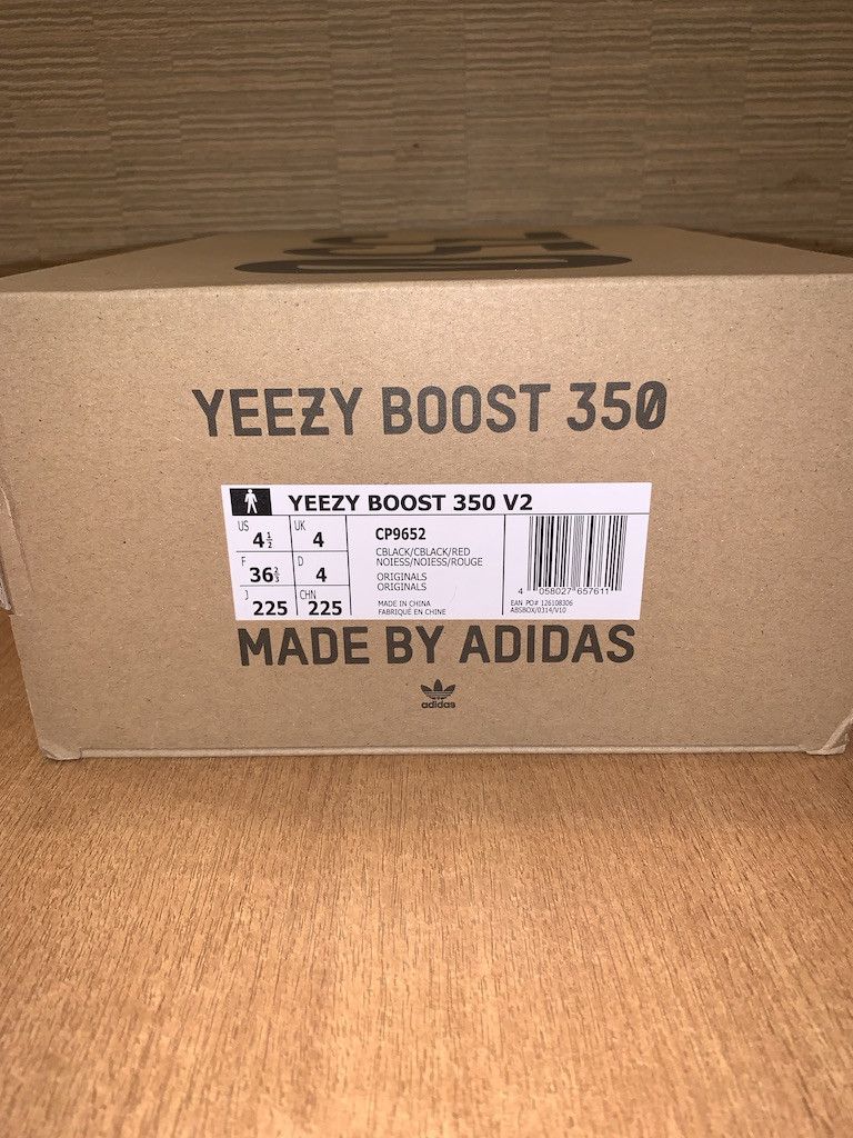 Adidas × Kanye West Adidas Yeezy Boost 350 V2 by Kanye West Bred black red Size US 5 / EU 37 - 4 Thumbnail