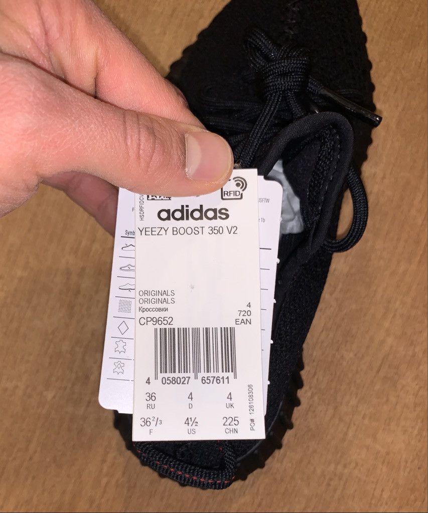 Adidas × Kanye West Adidas Yeezy Boost 350 V2 by Kanye West Bred black red Size US 5 / EU 37 - 7 Thumbnail