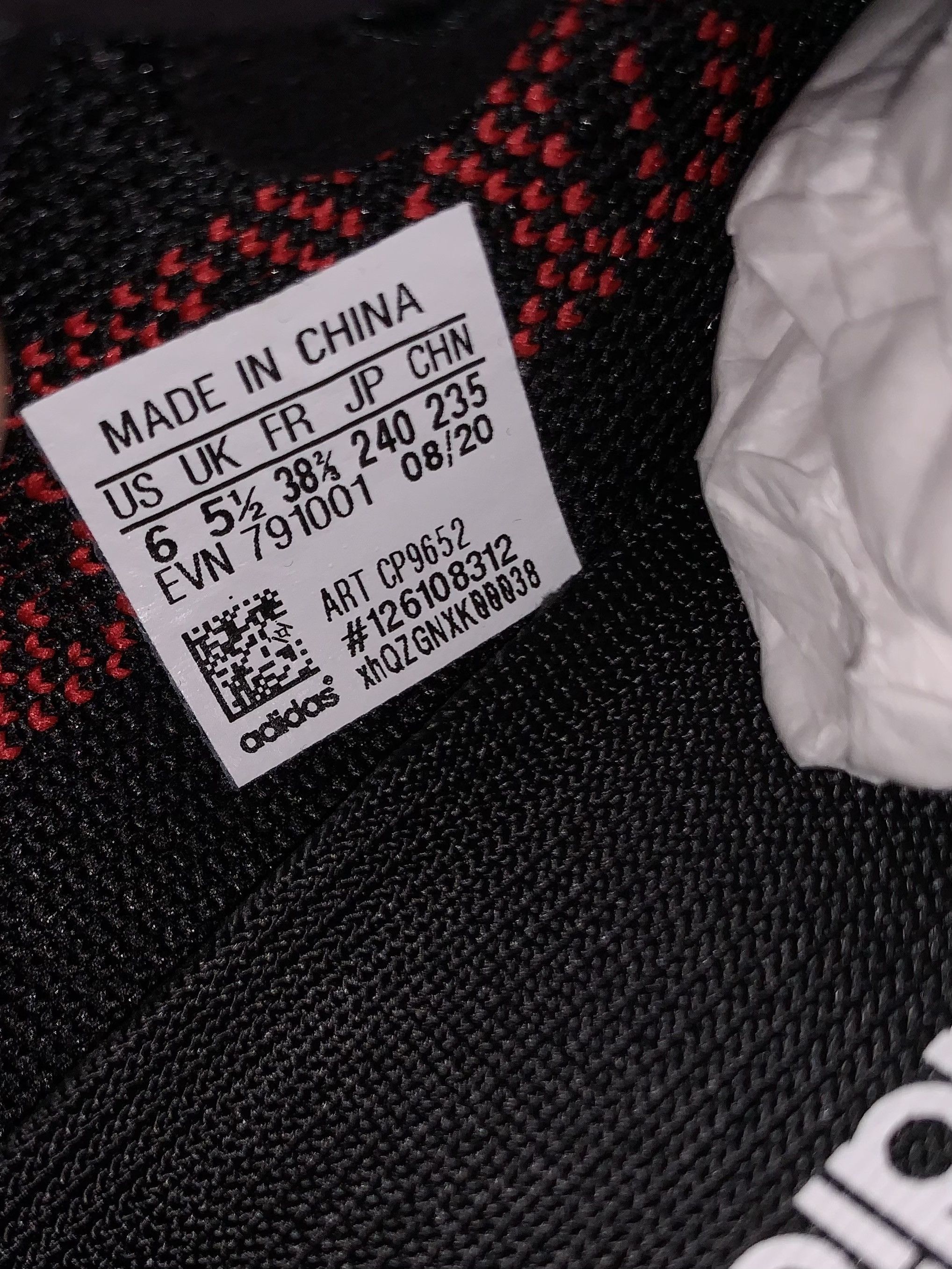 Adidas Yeezy Boost 350 V2 by Kanye West Bred black red