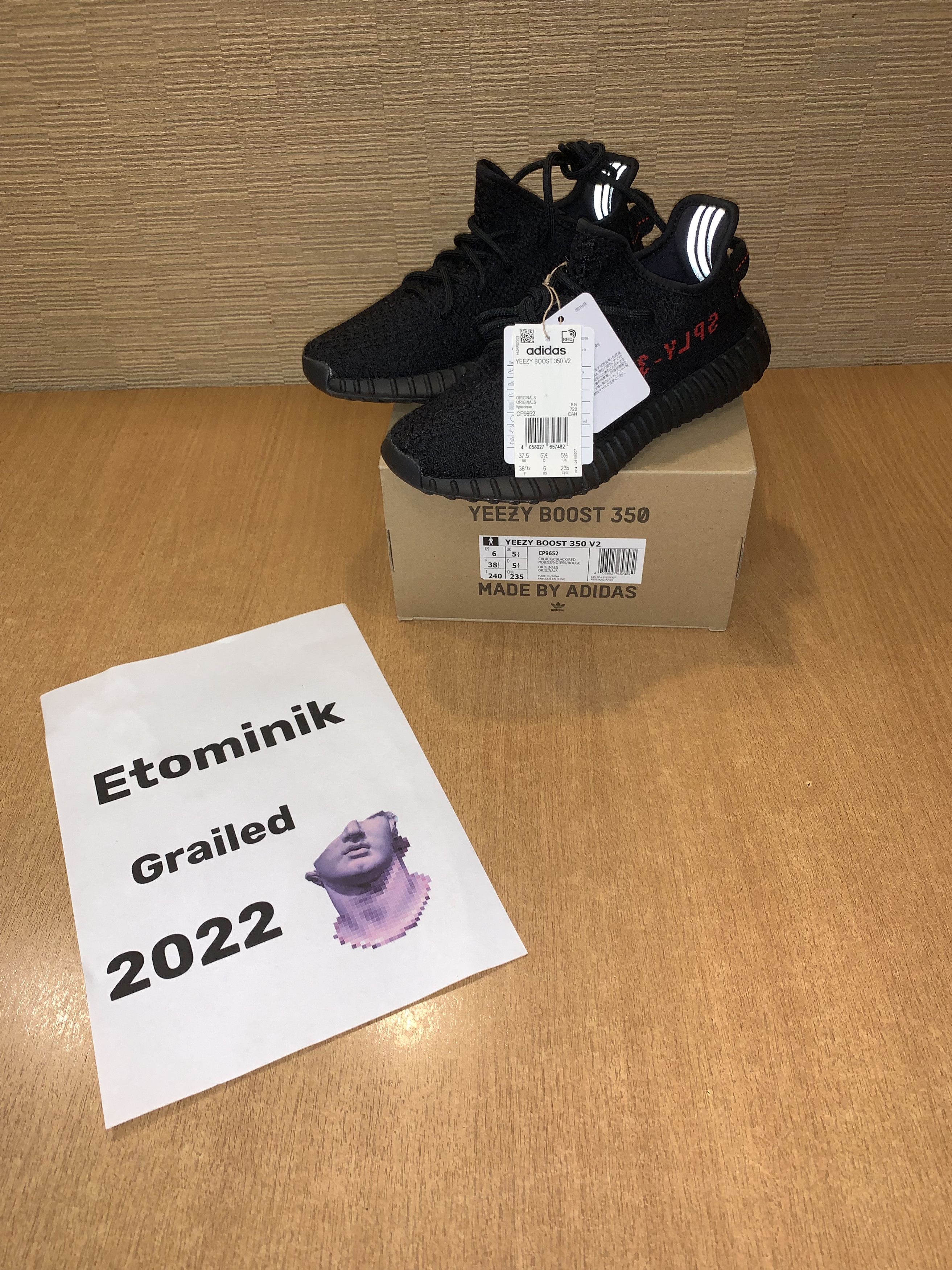 Adidas × Kanye West Adidas Yeezy Boost 350 V2 by Kanye West Bred black red Size US 6 / EU 39 - 14 Thumbnail