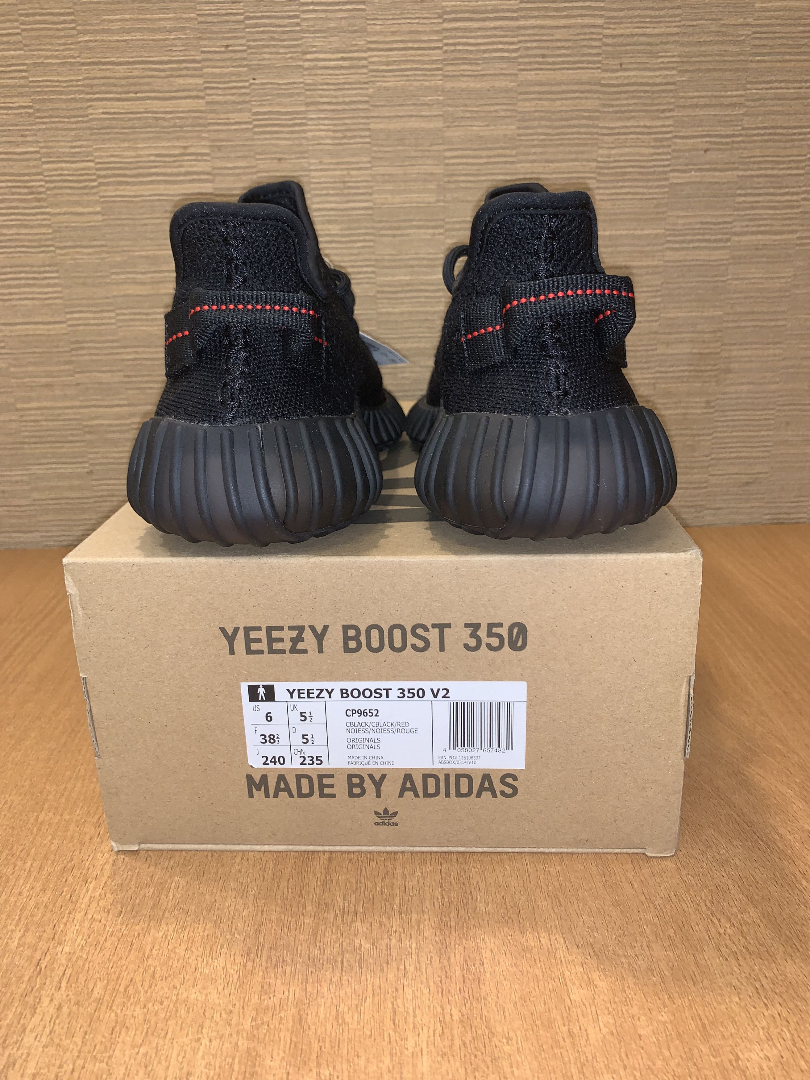Adidas × Kanye West Adidas Yeezy Boost 350 V2 by Kanye West Bred black red Size US 6 / EU 39 - 6 Thumbnail