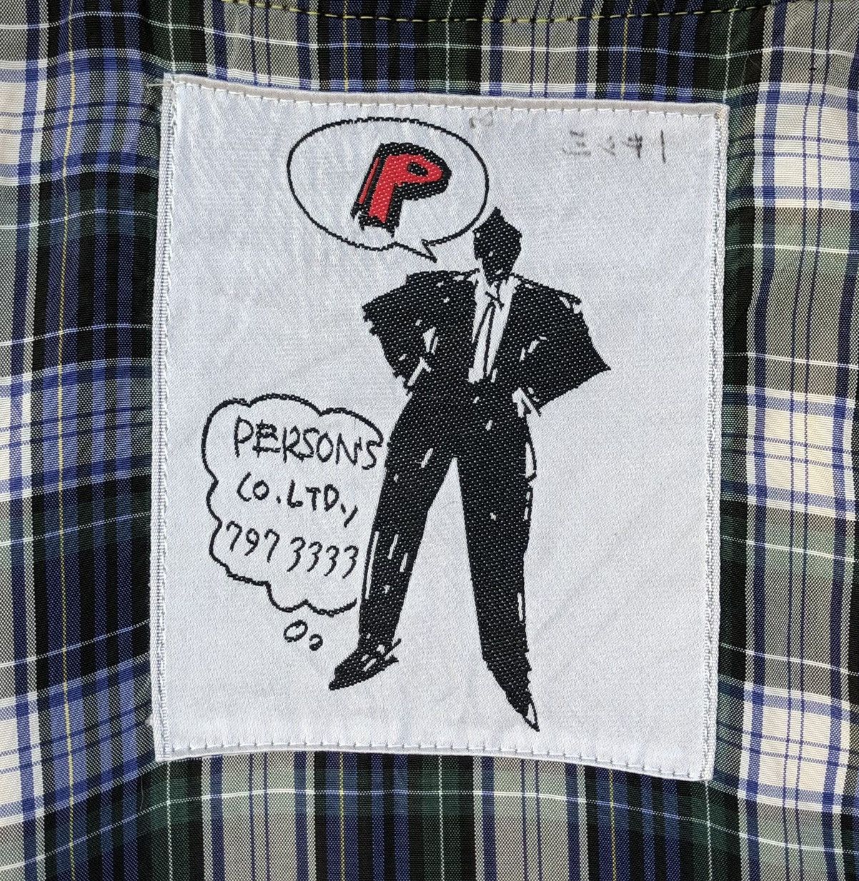 PERSON'S 🔥Vintage Persons Embroidered Big Logo Bomber Jacket Size US L / EU 52-54 / 3 - 11 Thumbnail
