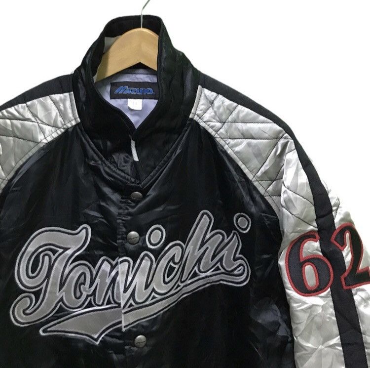 All Sport × Japanese Brand × Vintage Vintage Mizuno baseball jacket Size US L / EU 52-54 / 3 - 2 Thumbnail