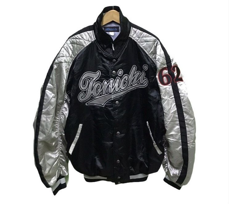 Vintage Mizuno baseball jacket