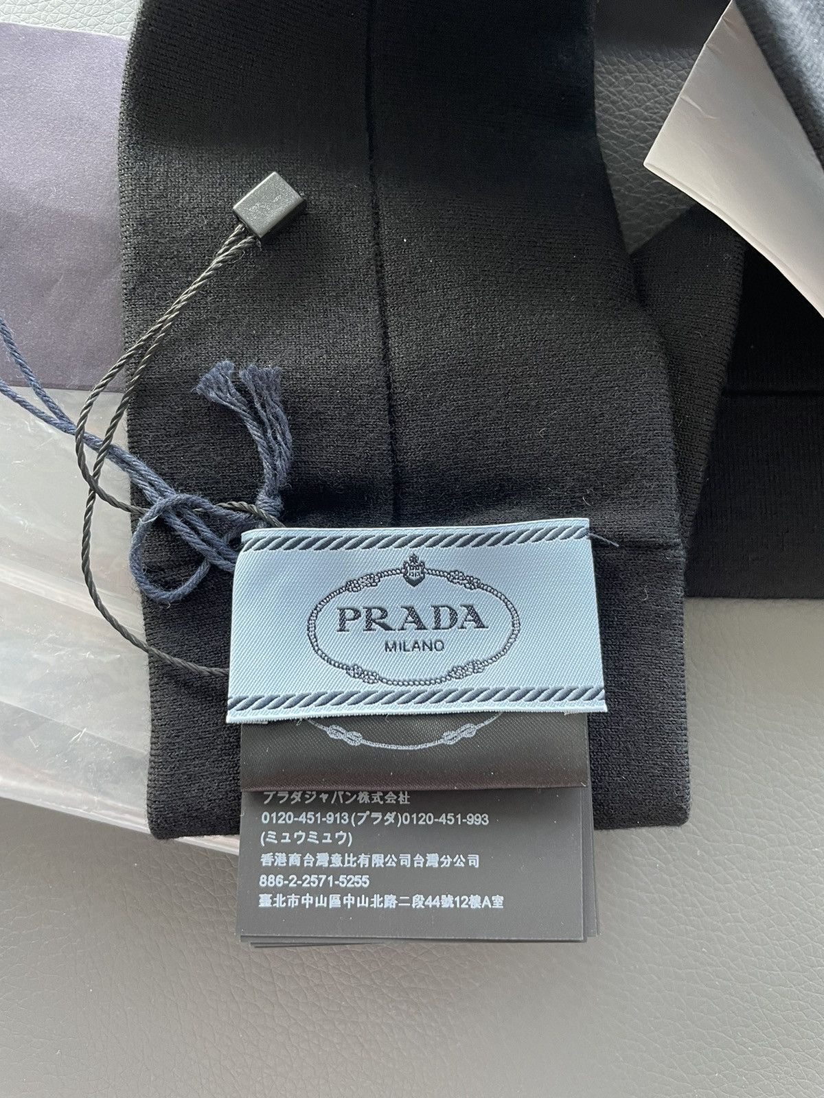 Prada Limited Edition Super Runway Prada Logo Head Band Brand New Size ONE SIZE - 7 Thumbnail