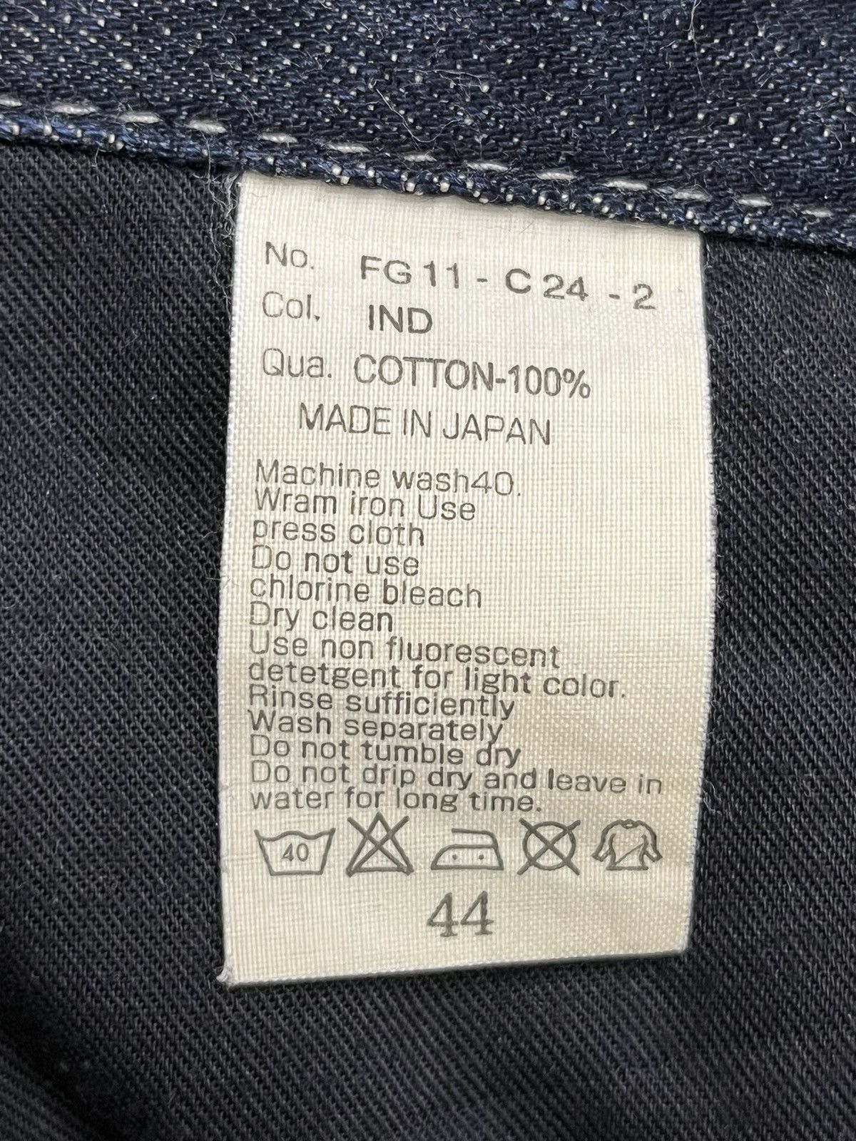 🔥MADE IN JAPAN! Designer FUGA Distressed Whiskered Slim Fit