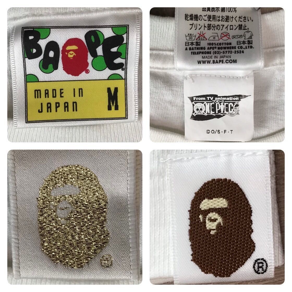 Bape BAPE × onepiece Luffy gatring T-shirt a bathing ape Size US M / EU 48-50 / 2 - 6 Thumbnail