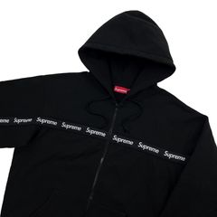 Supreme Text Stripe Hoodie | Grailed