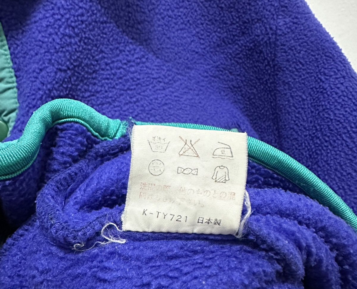 The North Face THE NORTH FACE FLEECE PURPLE LABEL Size US L / EU 52-54 / 3 - 12 Thumbnail