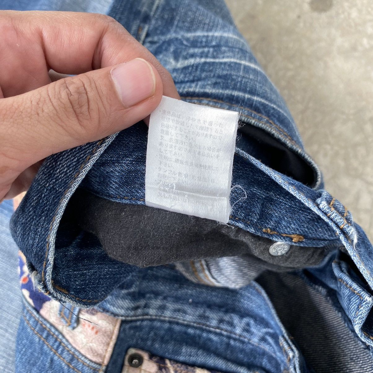 Karakuri Tamashii Karakuri Tamashii Style Eagle Embroidered Sukajan Jeans Size US 34 / EU 50 - 24 Thumbnail