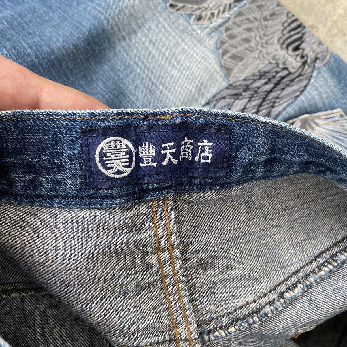 Karakuri Tamashii Karakuri Tamashii Style Eagle Embroidered Sukajan Jeans Size US 34 / EU 50 - 22 Thumbnail