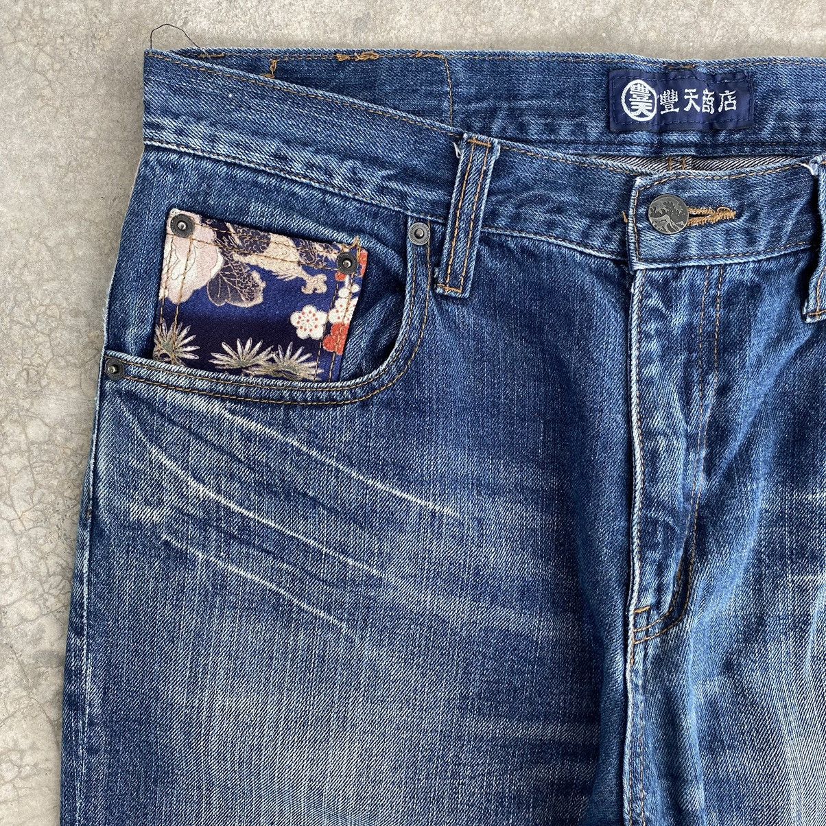 Karakuri Tamashii Karakuri Tamashii Style Eagle Embroidered Sukajan Jeans Size US 34 / EU 50 - 8 Thumbnail