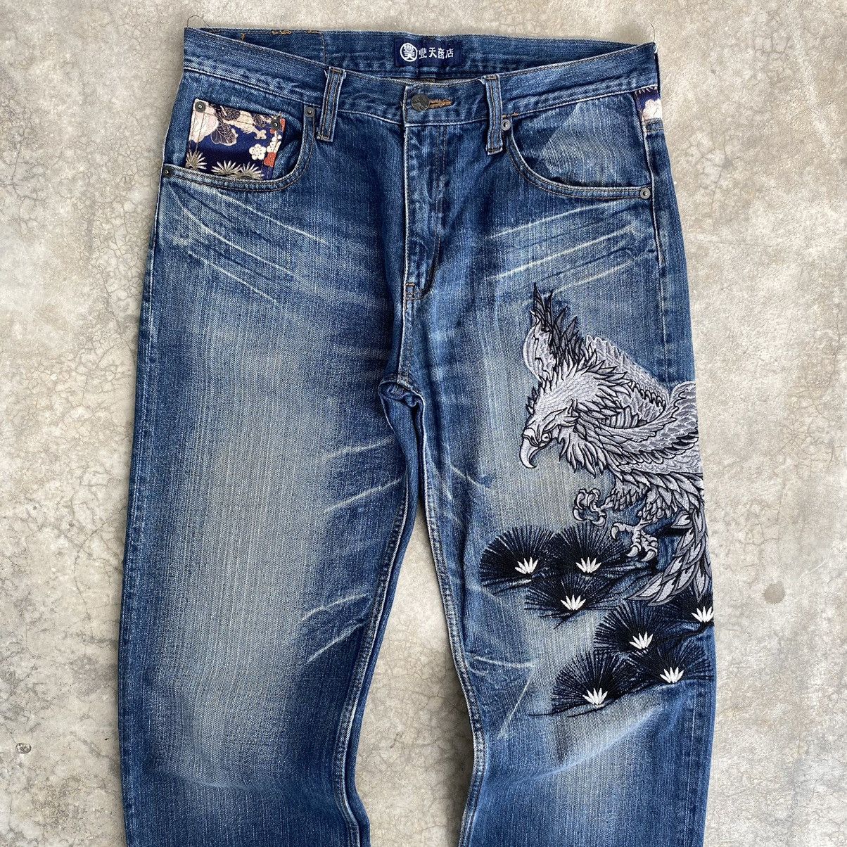 Karakuri Tamashii Karakuri Tamashii Style Eagle Embroidered Sukajan Jeans Size US 34 / EU 50 - 2 Thumbnail