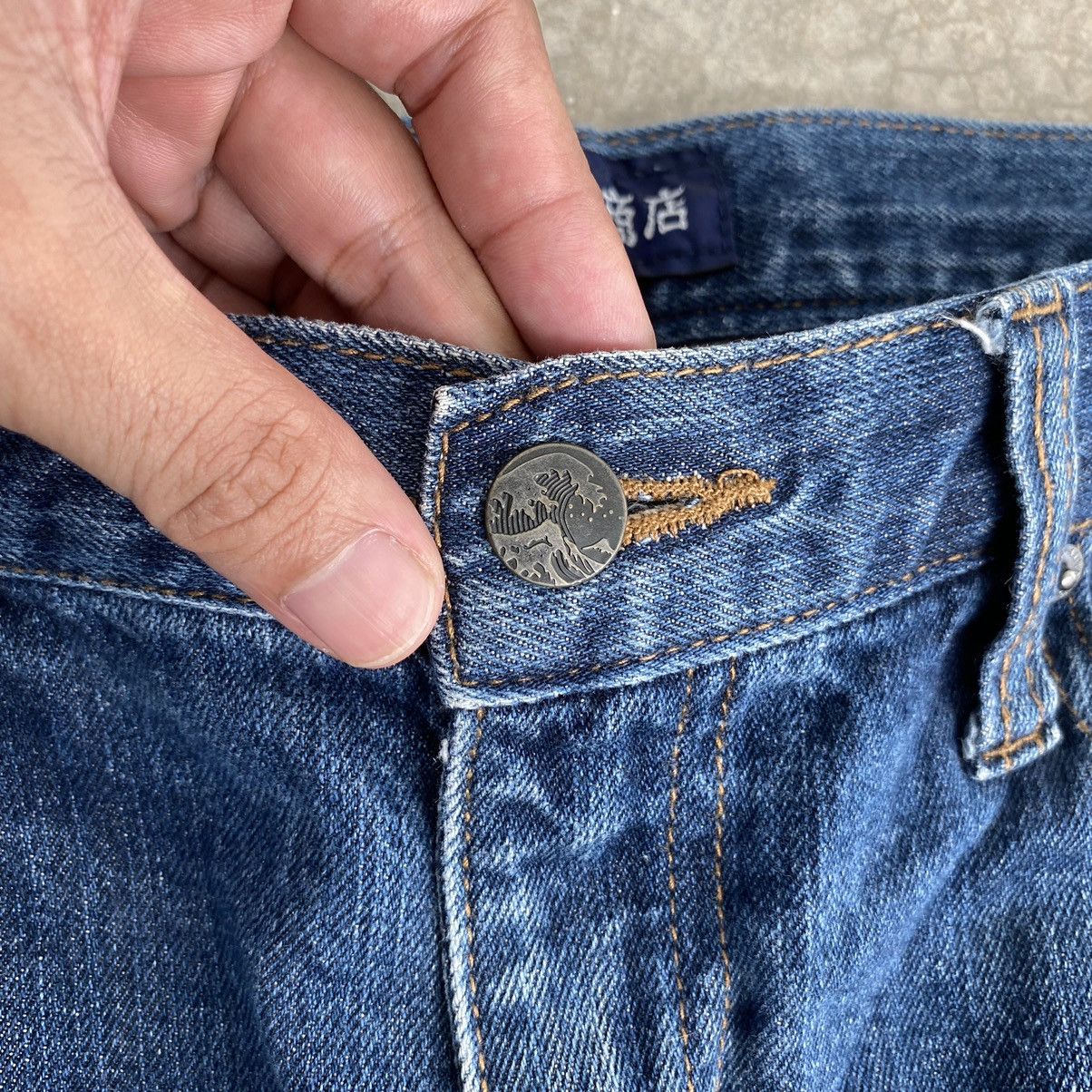 Karakuri Tamashii Karakuri Tamashii Style Eagle Embroidered Sukajan Jeans Size US 34 / EU 50 - 10 Thumbnail