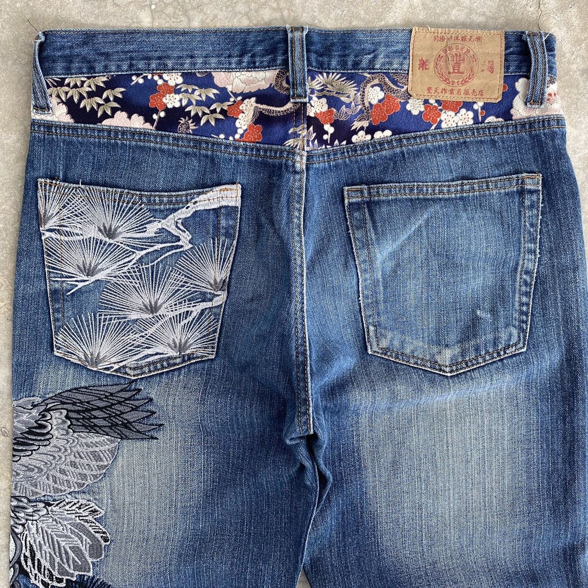 Karakuri Tamashii Karakuri Tamashii Style Eagle Embroidered Sukajan Jeans Size US 34 / EU 50 - 18 Thumbnail