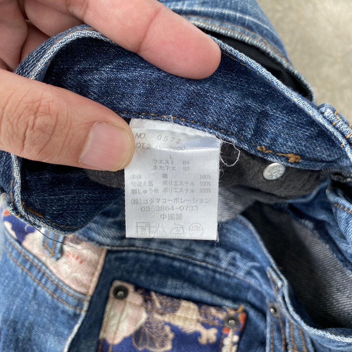 Karakuri Tamashii Karakuri Tamashii Style Eagle Embroidered Sukajan Jeans Size US 34 / EU 50 - 23 Thumbnail