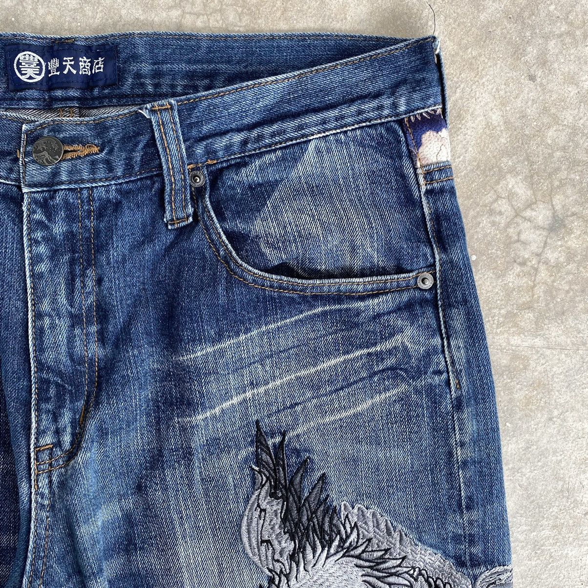 Karakuri Tamashii Karakuri Tamashii Style Eagle Embroidered Sukajan Jeans Size US 34 / EU 50 - 9 Thumbnail