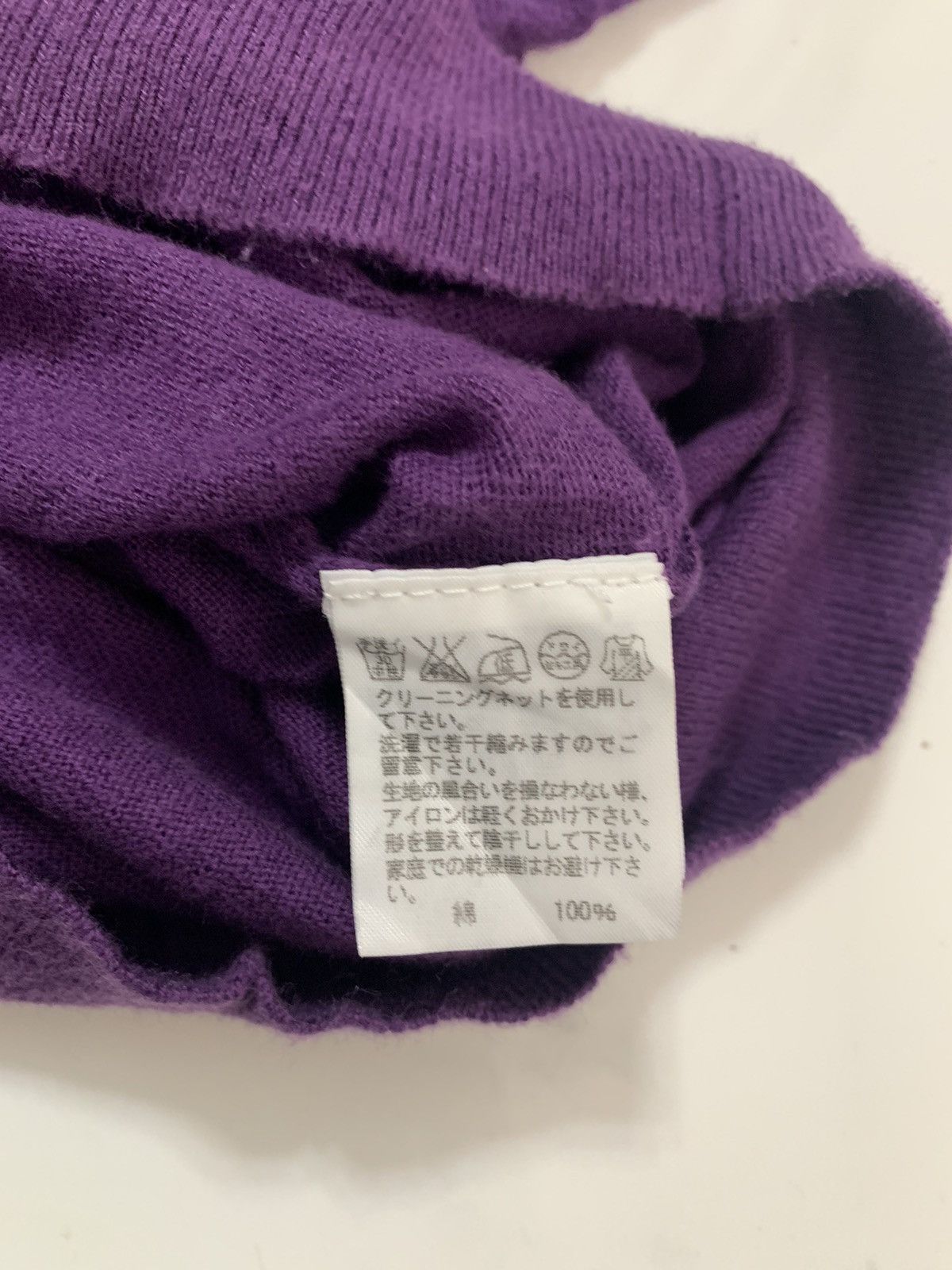 Ne-Net Ne-net Cardigan Size L / US 10 / IT 46 - 8 Thumbnail