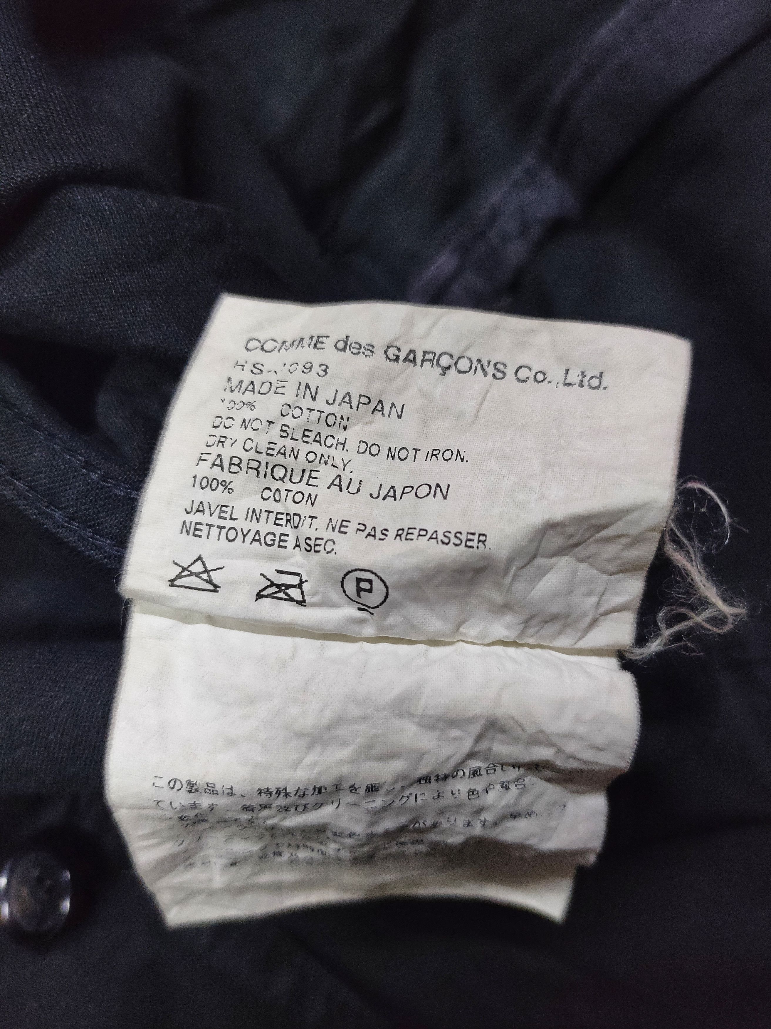 Comme des Garcons Homme CDG Homme Black Button Jacket Size US S / EU 44-46 / 1 - 10 Thumbnail