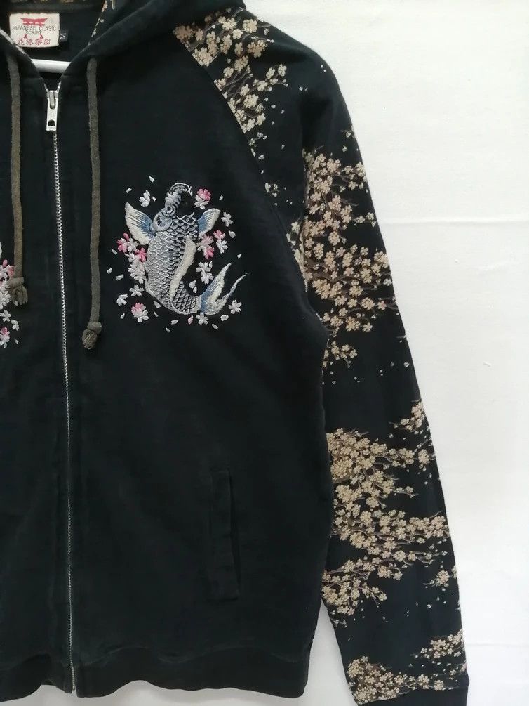 Japanese Brand Japanese Classic Script Sukajan Sugoi Fish Hoodie Size US M / EU 48-50 / 2 - 4 Thumbnail
