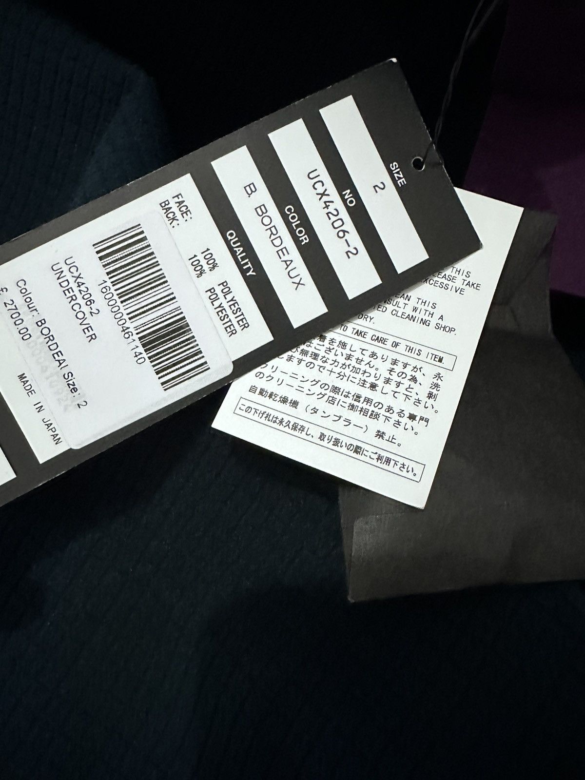 Undercover × Valentino Undercover x Valentino purple ufo oversized coat Size US M / EU 48-50 / 2 - 7 Thumbnail