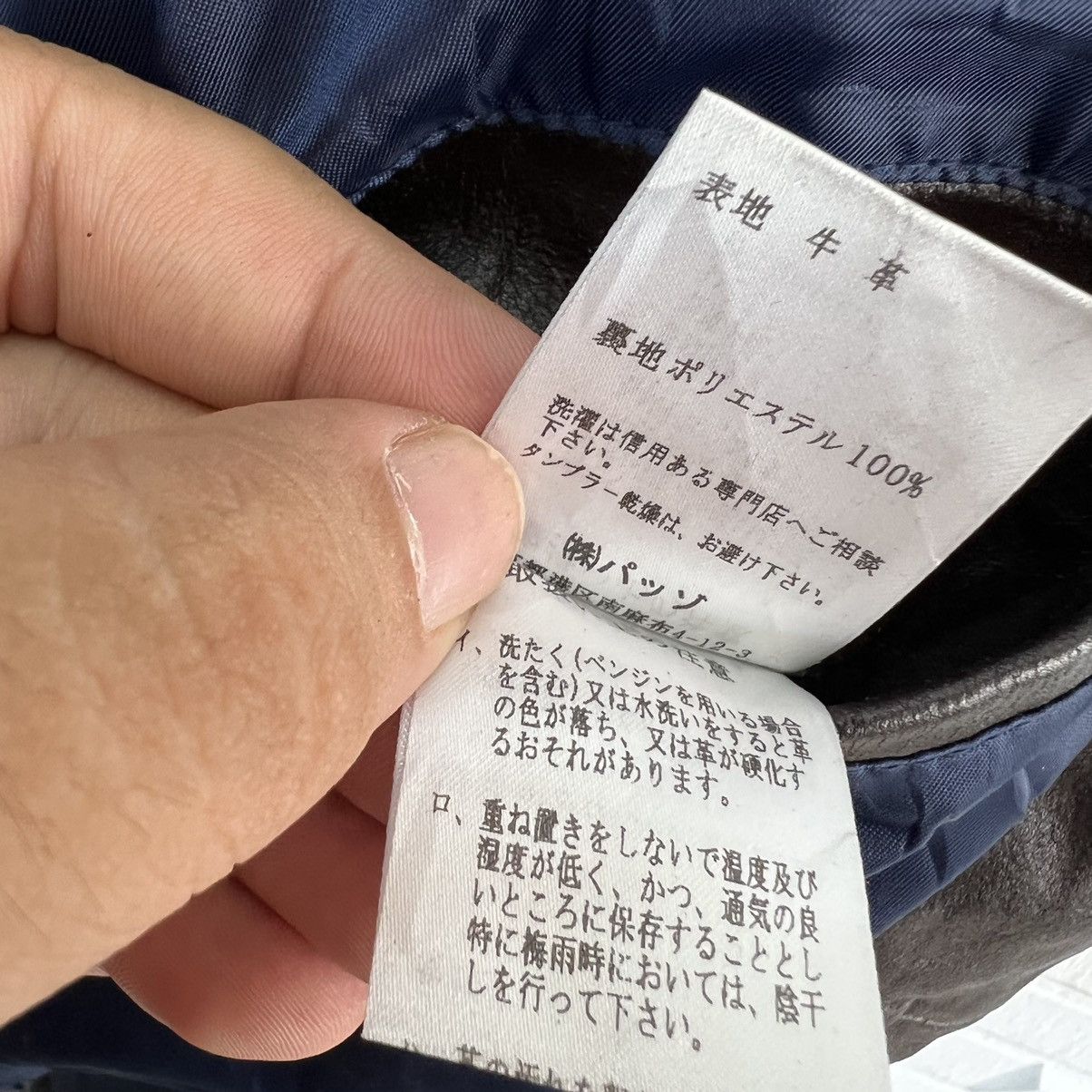 Japanese Brand LEATHER BIKER JACKET CUSTOM CULTURE INSPIRED SCHOTT PERFECTO Size US M / EU 48-50 / 2 - 15 Thumbnail