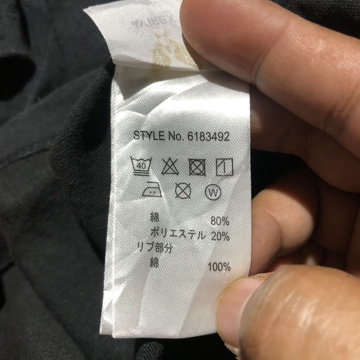 Avirex Rare‼️🔥Avirex Street Gear Design Palace T-Shirt Size US S / EU 44-46 / 1 - 10 Thumbnail
