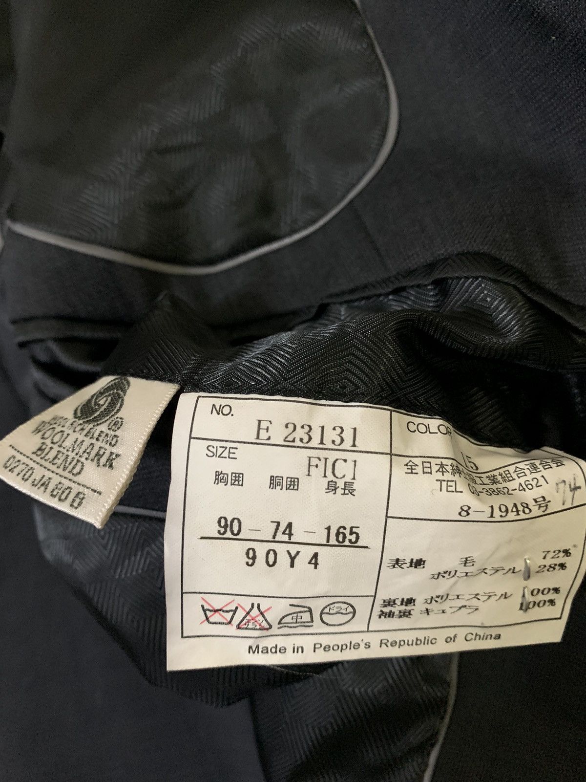 Yoshiyuki Konishi Ficce Collezione By Yoshiyuki Konishi Blazer Size 44S - 12 Thumbnail