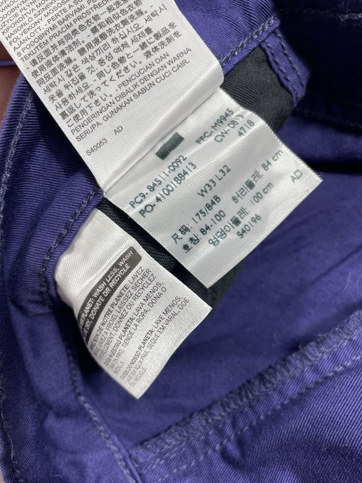 Levi's Vintage Levi’s 511 purple GTA Ballas style pants 33x32 Size US 33 - 7 Thumbnail