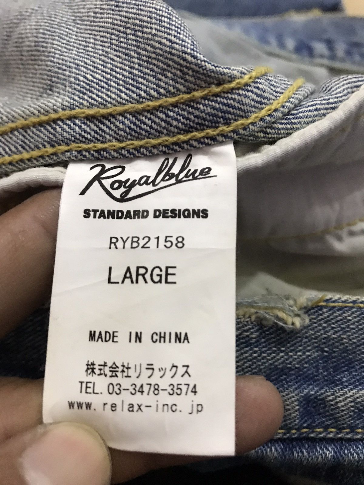 Japanese Brand ROYAL BLUE Ripped & Patched Distressed Denim Jacket Size US S / EU 44-46 / 1 - 13 Thumbnail