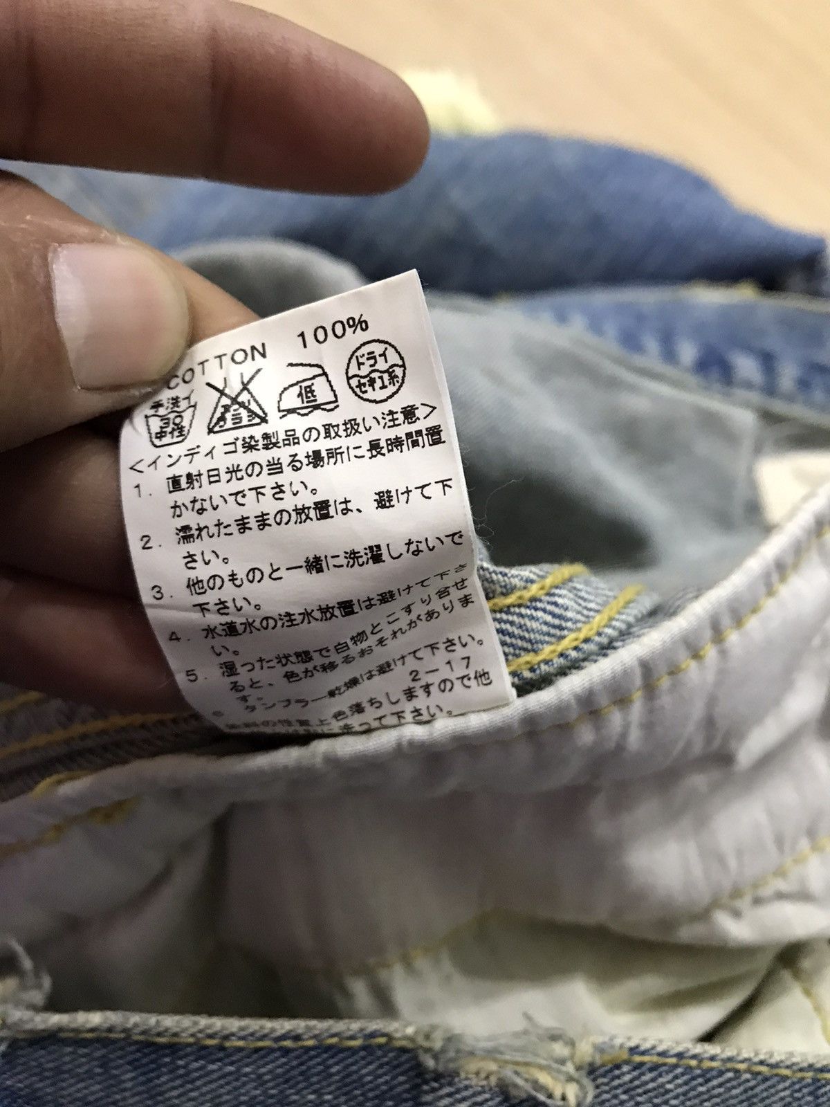 Japanese Brand ROYAL BLUE Ripped & Patched Distressed Denim Jacket Size US S / EU 44-46 / 1 - 14 Thumbnail