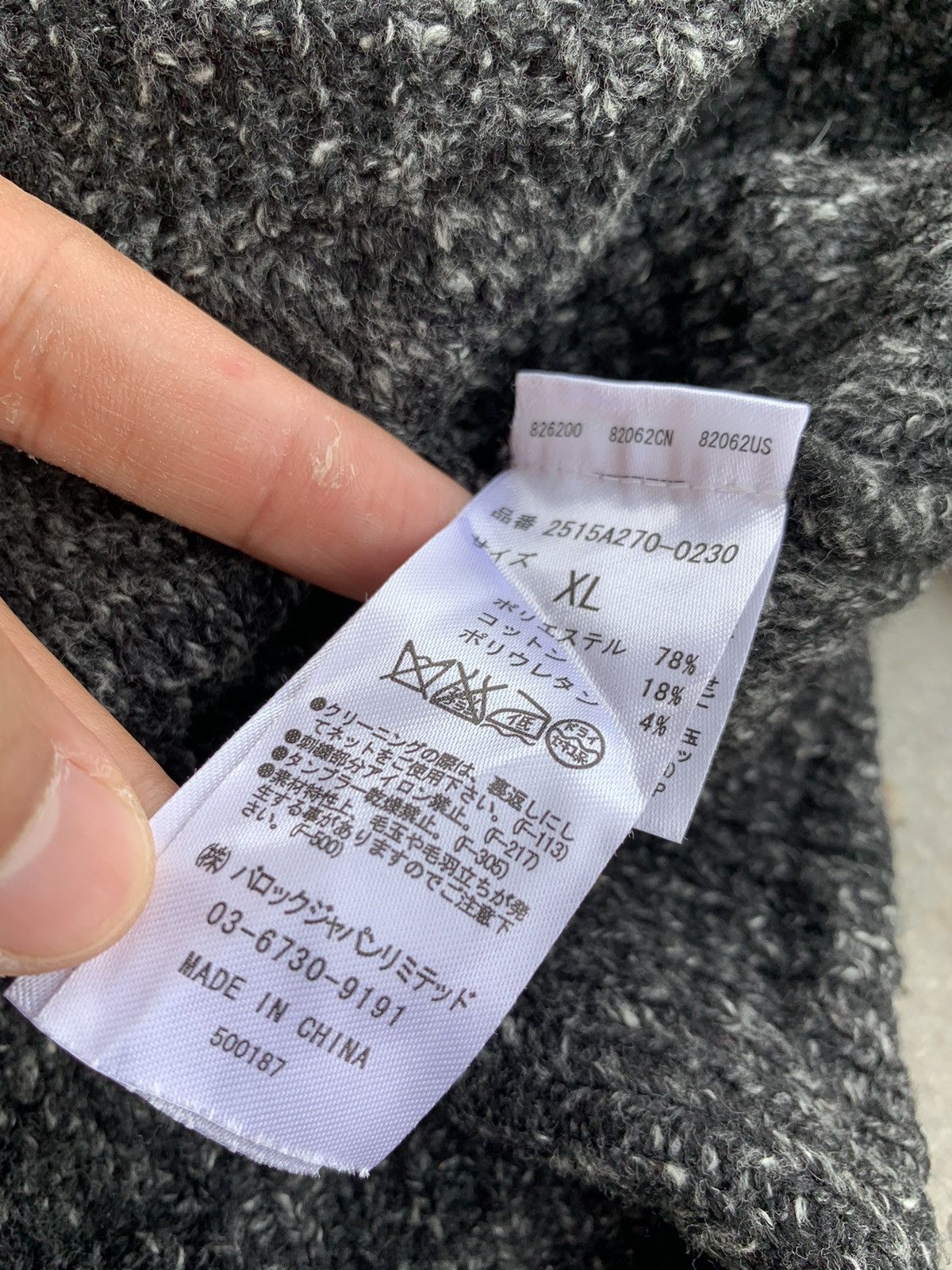 Japanese Brand Stooge Co Virgin Mary Christ Zip Hoodie Size US M / EU 48-50 / 2 - 6 Thumbnail