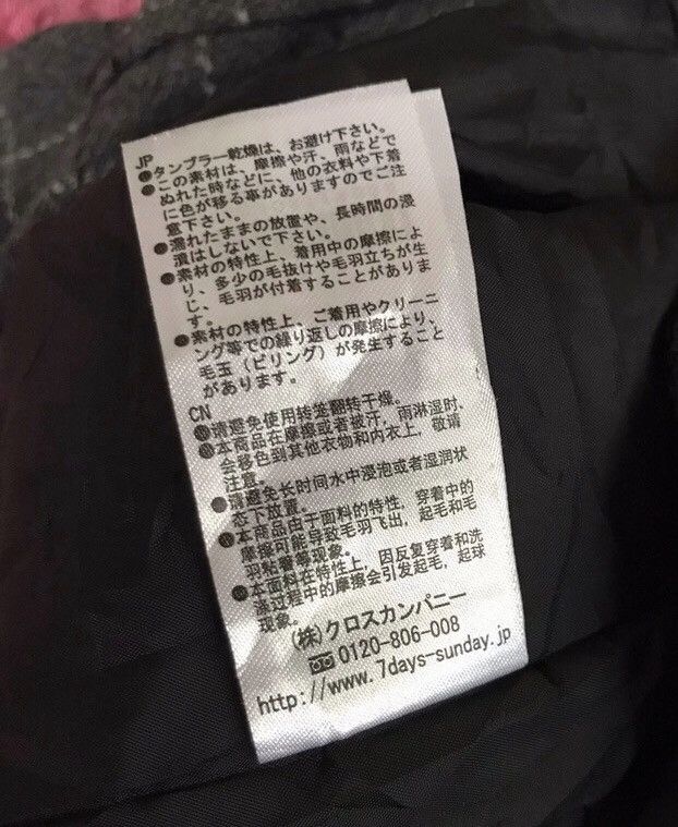Harris Tweed × Japanese Brand Harris tweed x sevendays sunday duffle coat hooded Size US L / EU 52-54 / 3 - 6 Thumbnail
