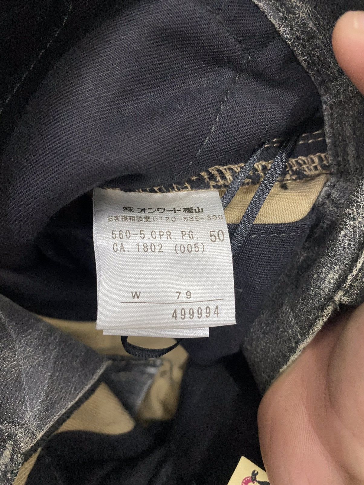 Gaultier Homme Objet × Jean Paul Gaultier ARCHIVE AW08 JEAN PAUL GAULTIER TACTICAL MULTI POCKET CARGO Size US 32 / EU 48 - 12 Thumbnail