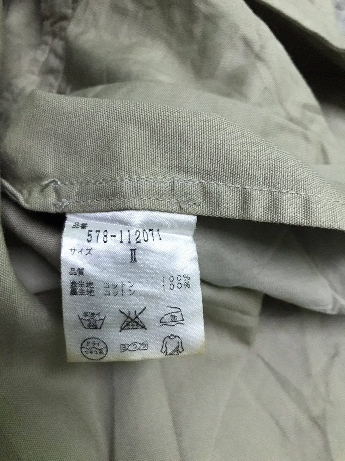 Margaret Howell Margaret howell Double breast jacket Size US S / EU 44-46 / 1 - 7 Thumbnail