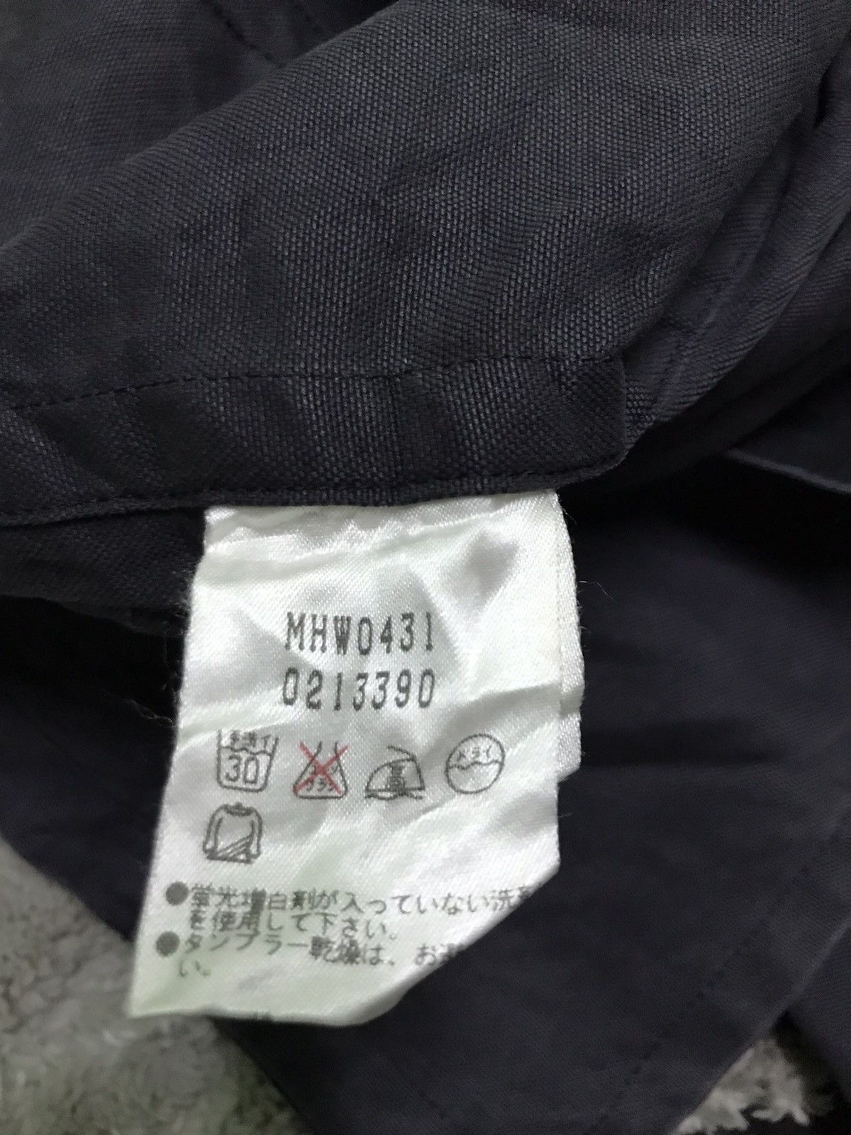 Margaret Howell jacket Size US S / EU 44-46 / 1 - 5 Thumbnail