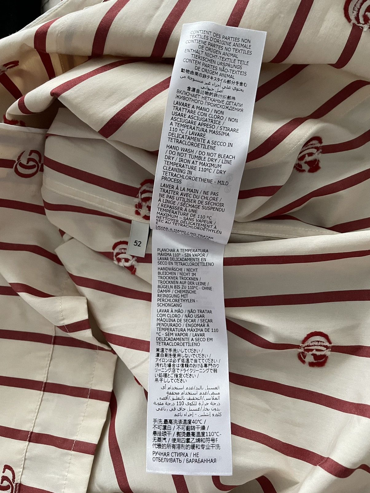 Gucci Rare Super Runway Brand NEW Interlocking GG Logo Shirt Size US XL / EU 56 / 4 - 20 Thumbnail