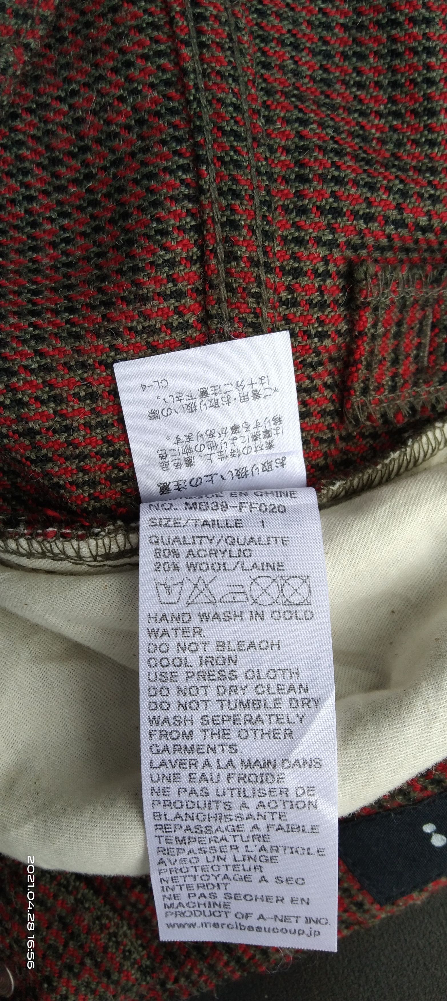 Issey Miyake ISSEY MIYAKI MERCIBEAUCOUP PLAID WOOL pANTS Size US 29 - 10 Thumbnail