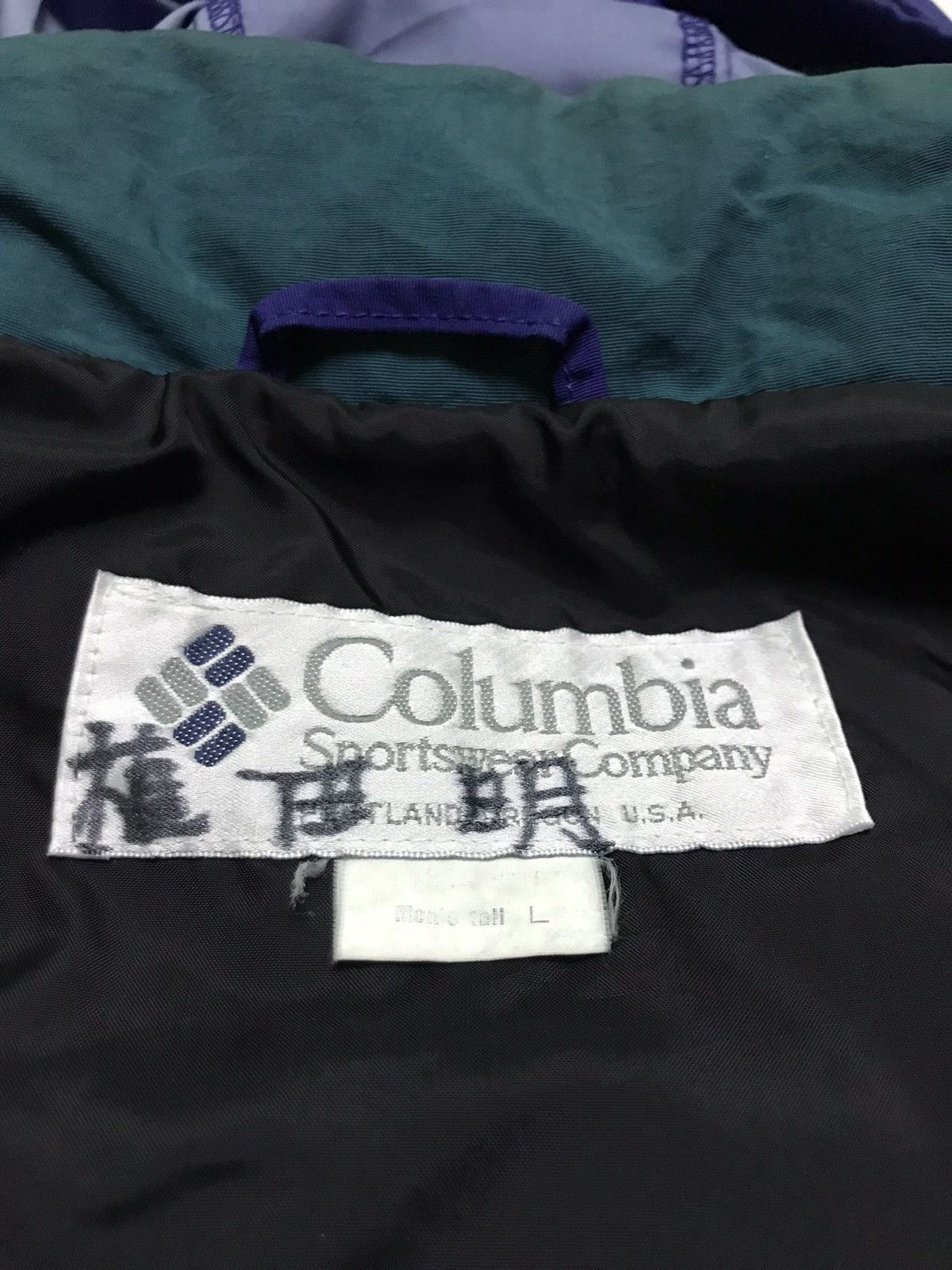 Columbia Columbia outdoor jacket Size US L / EU 52-54 / 3 - 5 Thumbnail
