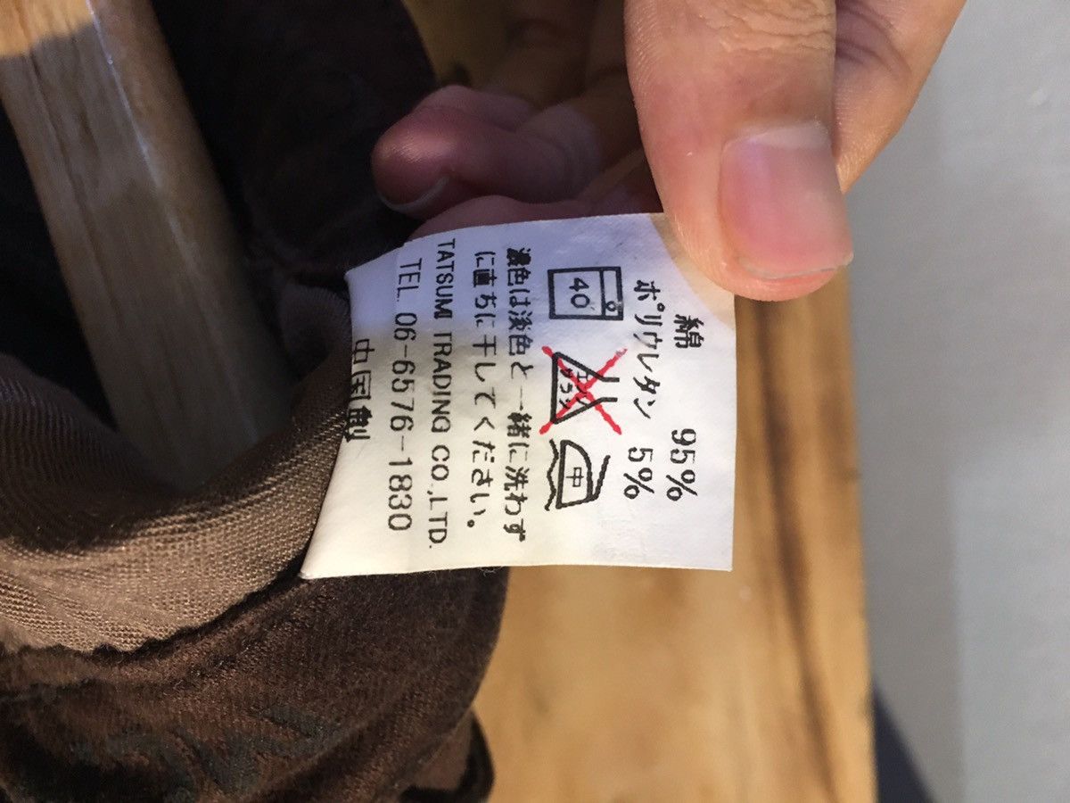 MCM × Vintage VINTAGE‼️MCM Monogram Casual Pants Size 28 Size US 28 / EU 44 - 8 Thumbnail