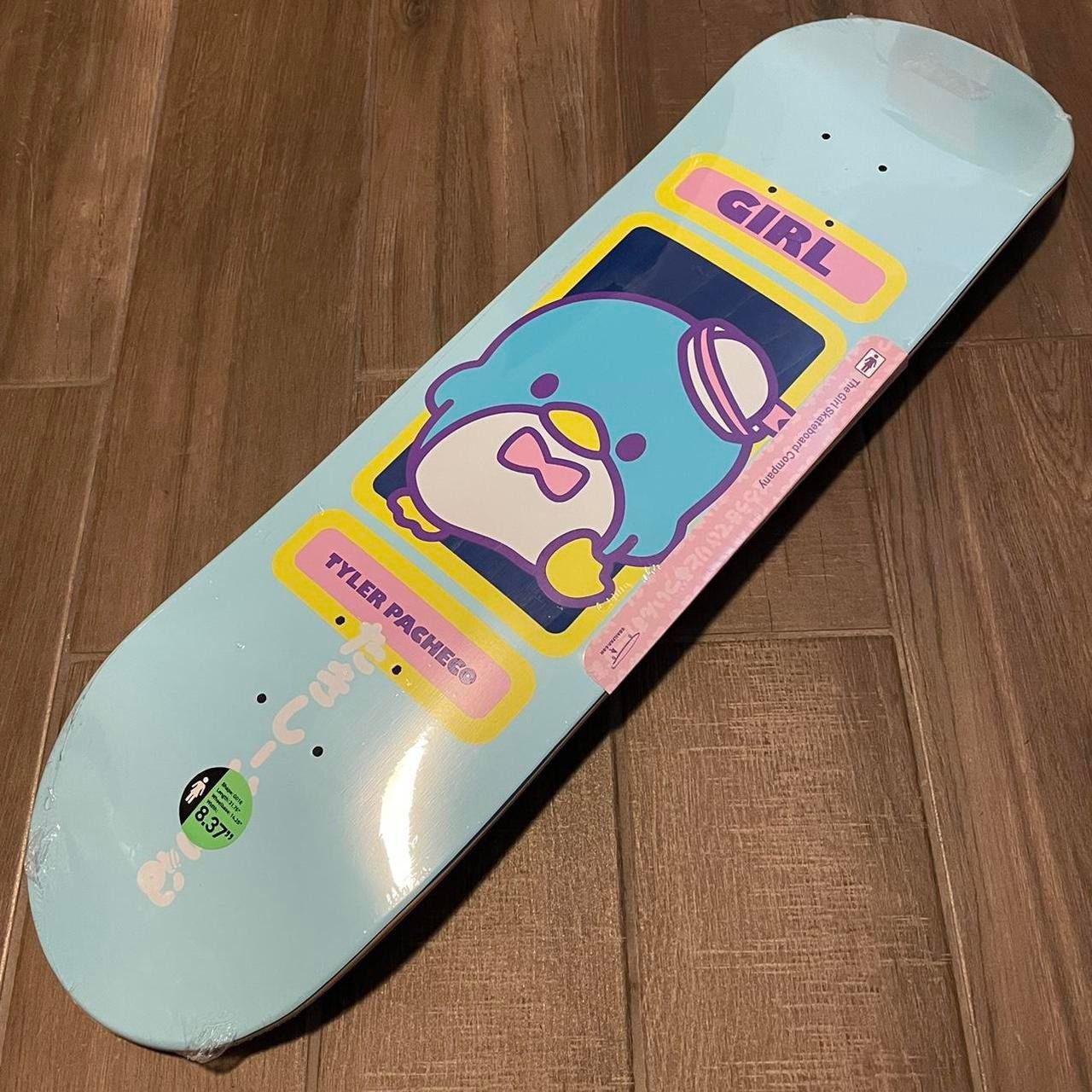 Girl Andrew Brophy POP SECRET コンプリート Girl Skateboards Andrew Brophy Pop Secret Formula Deck 8.6