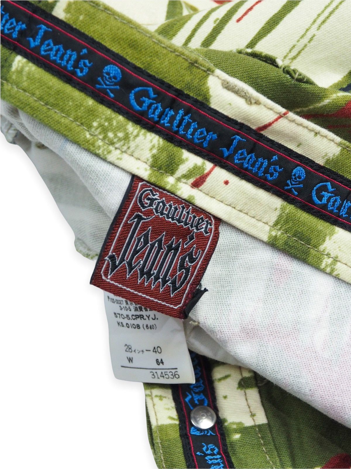 Jean Paul Gaultier AW98 Blood Paint Splatter Cropped Pants Size US 28 / EU 44 - 15 Thumbnail