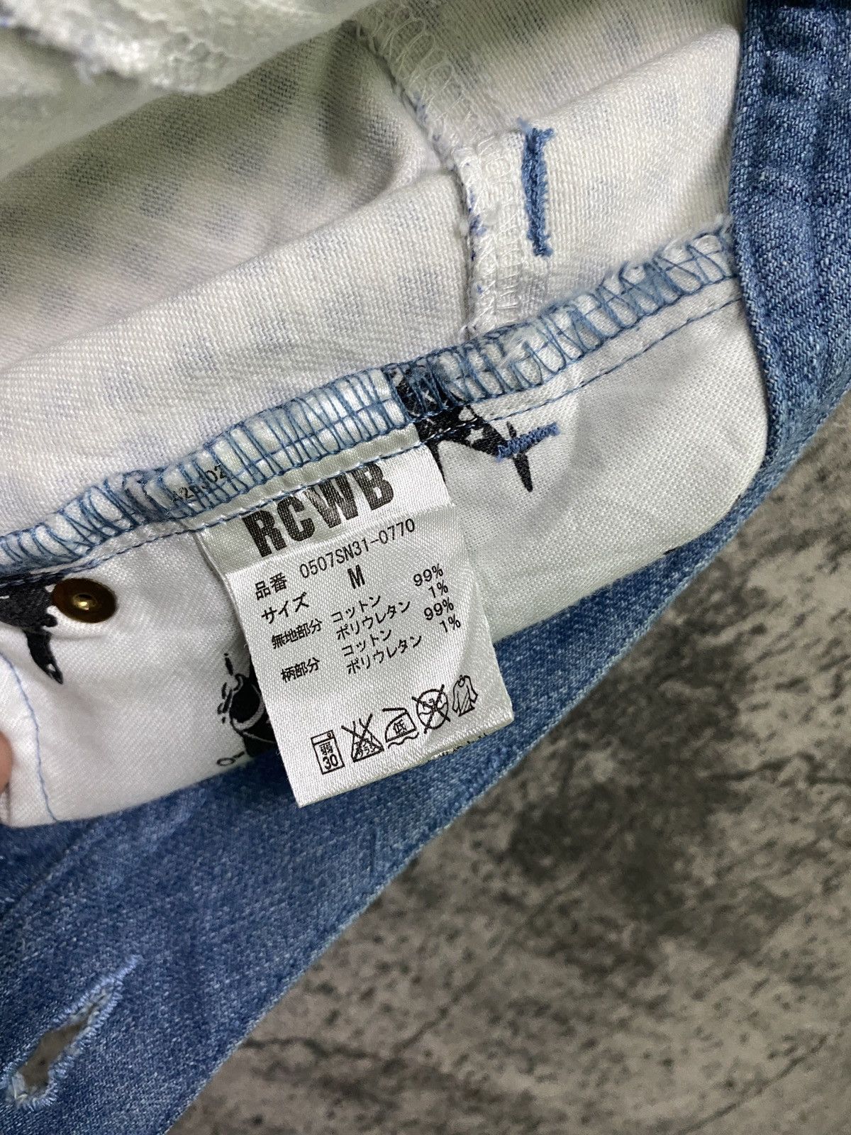 Designer × Japanese Brand Japanese Brand RCWB Hybrid Checked Design Pants Size US 28 / EU 44 - 15 Thumbnail
