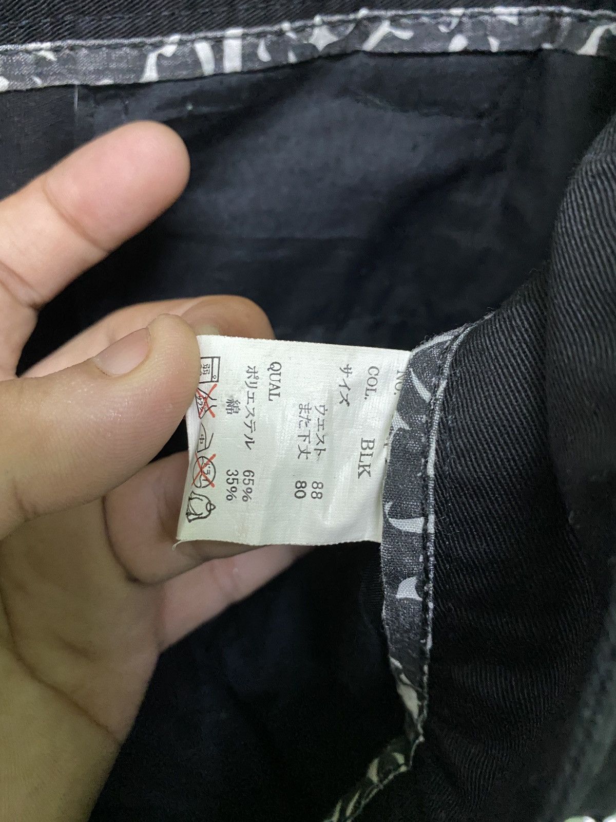 Designer × Japanese Brand Japanese Brand LOWBOX Workwear Design Pants Size US 34 / EU 50 - 15 Thumbnail