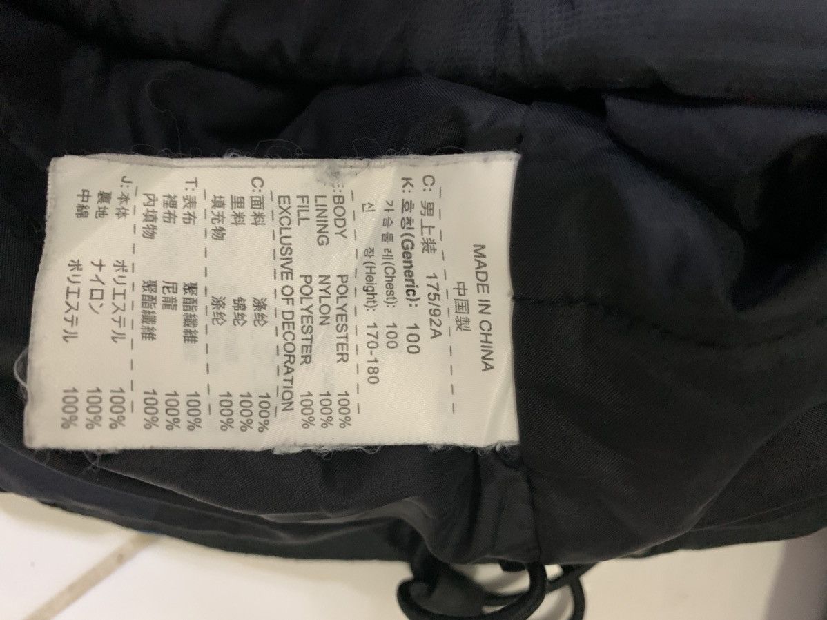 Nike Nike 90 Hoodie Jacket Size US L / EU 52-54 / 3 - 6 Thumbnail