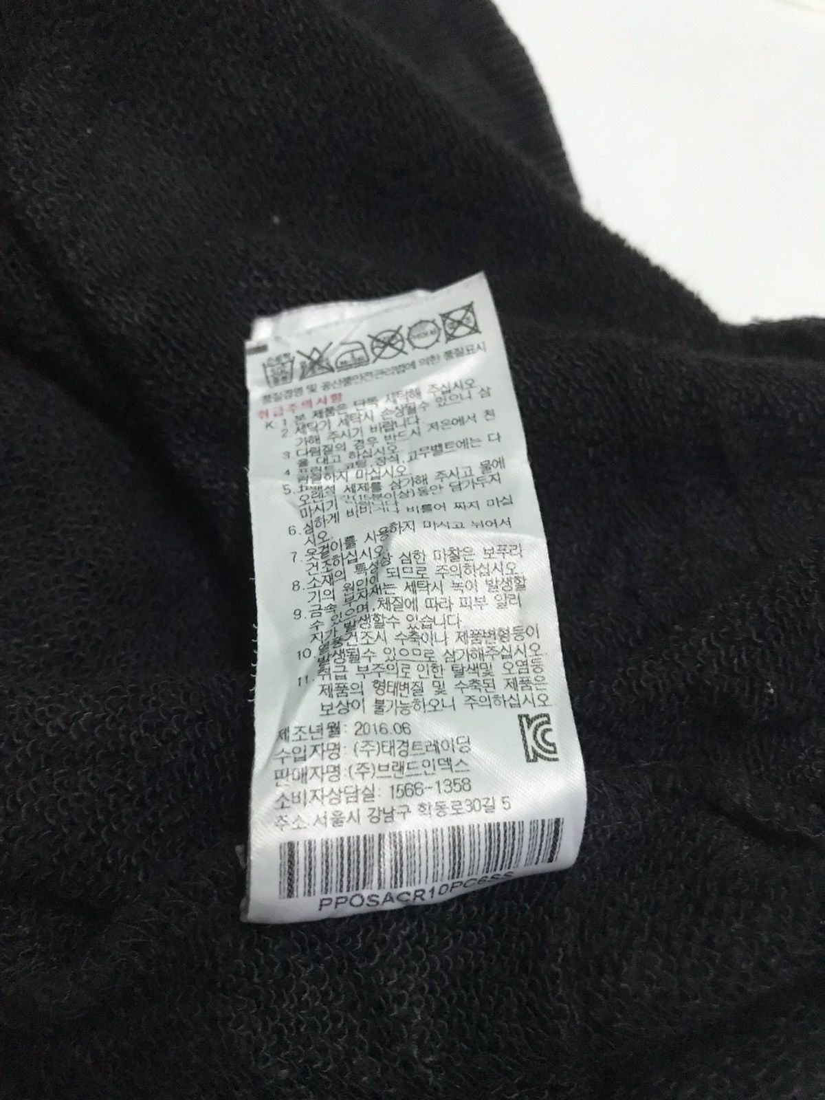Pancoat Pancoat sweatshirt Size US S / EU 44-46 / 1 - 8 Thumbnail